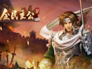 hth手机版登录官方版下载正式版