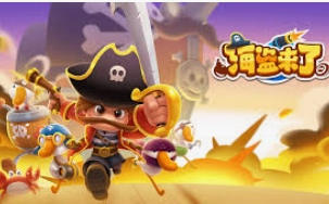 hth手机版登录官方版下载正式版